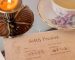 softly present
